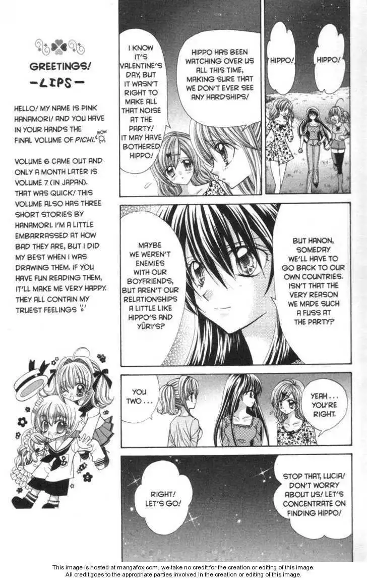 Mermaid Melody Pichi Pichi Pitch Chapter 31 14